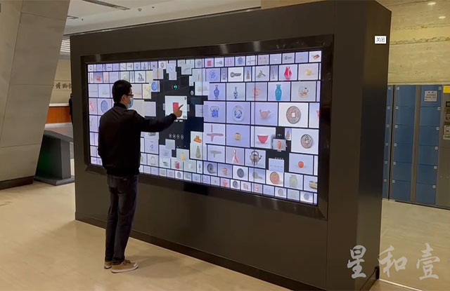 安徽蚌埠市博物館-魔鏡墻